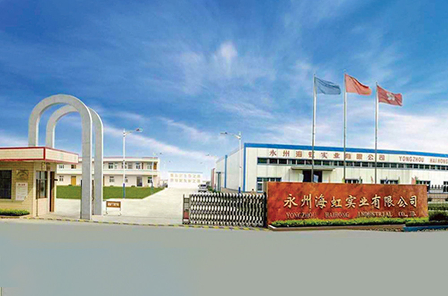 Çin Guangzhou Haihong Arts & Crafts Factory şirket Profili