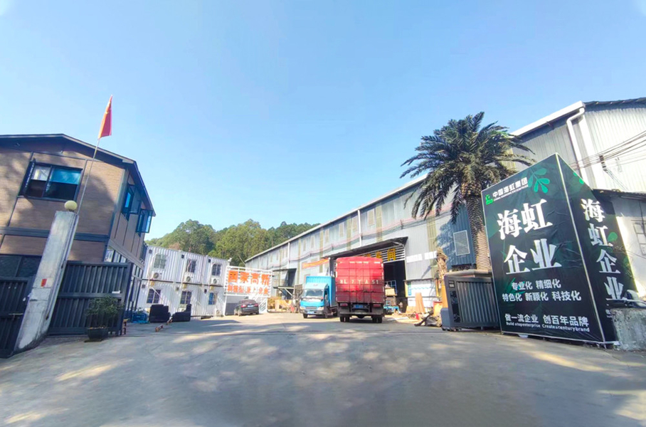 Çin Guangzhou Haihong Arts & Crafts Factory şirket Profili