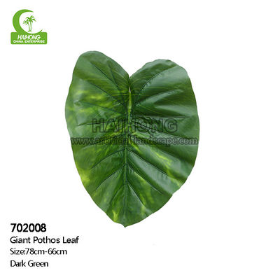 Wall Decoration 53cm Silk Palm Leaves Artificial Plant Accessories