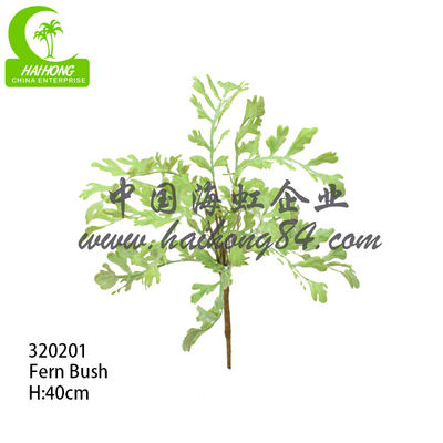 Anti Aging  Beautiful 40cm 16pcs Artificial Fern Leaf For Landcaping