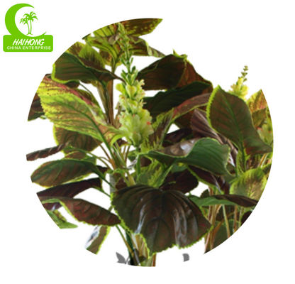 Anti Fading Height 200cm Artificial Decorative Trees HAIHONG